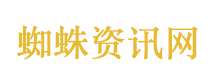 局地暴雨大暴雨 气象台发蓝色预警